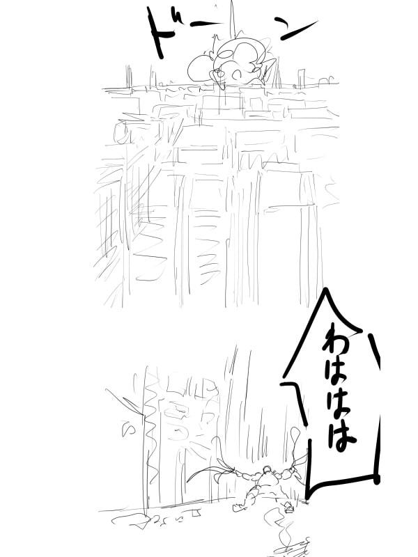 カイゼルハート