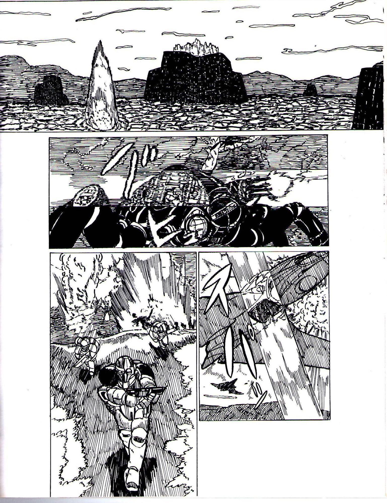 シティローズ 未来からの遺物