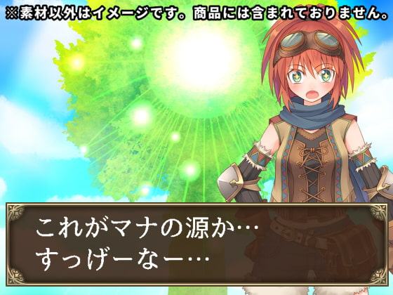 【100円シリーズ】背景素材015