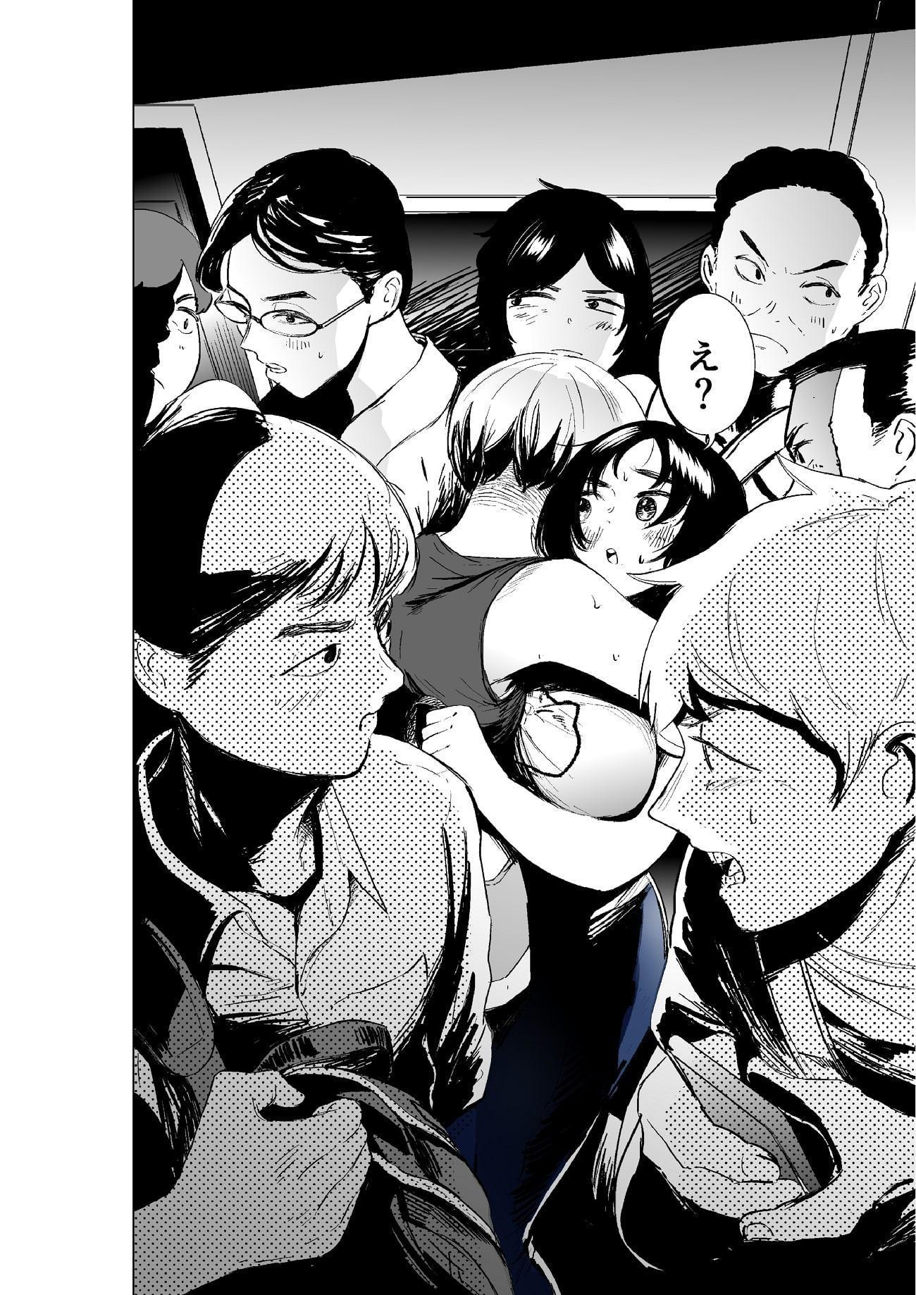 ジーンズはいてる藍さん(3)