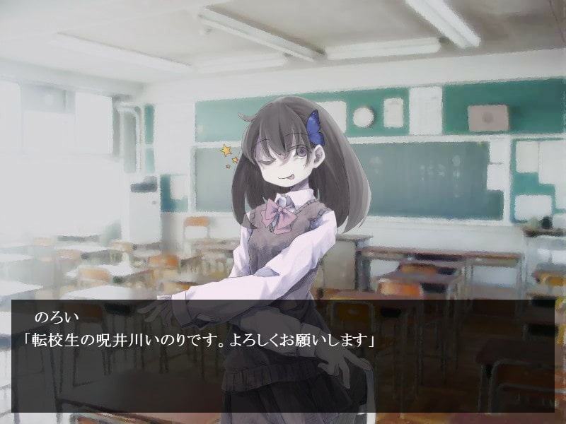 魔女魔少魔法魔