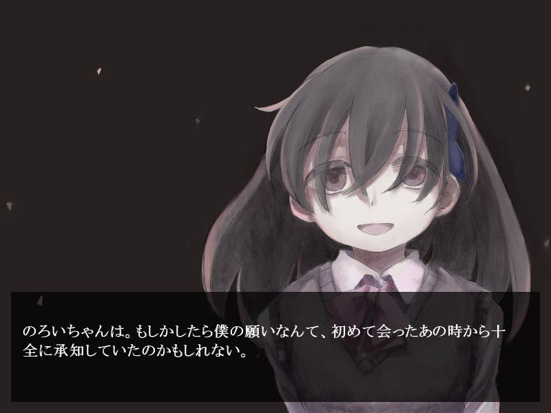 魔女魔少魔法魔