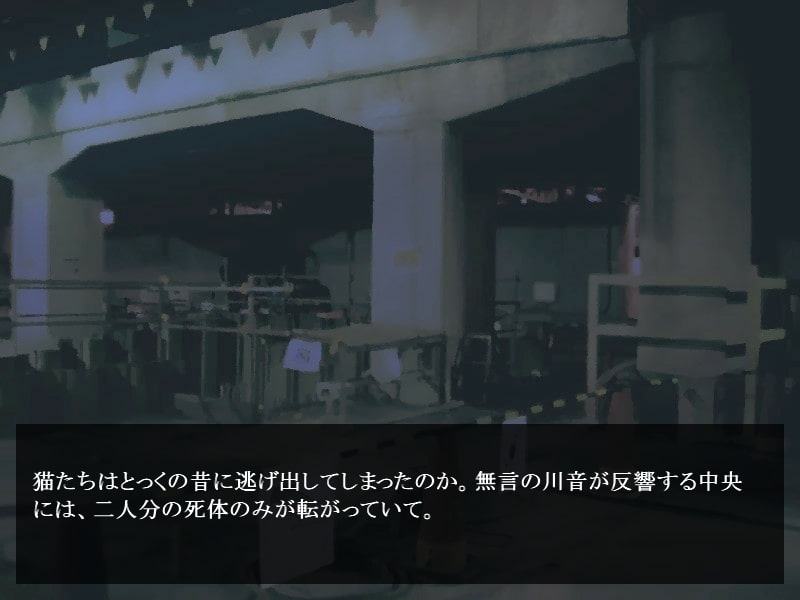 魔女魔少魔法魔