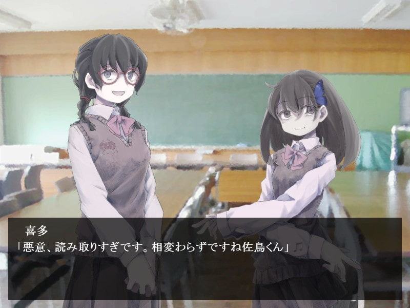 魔女魔少魔法魔