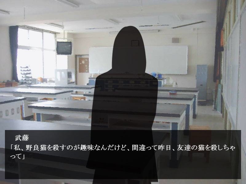 魔女魔少魔法魔