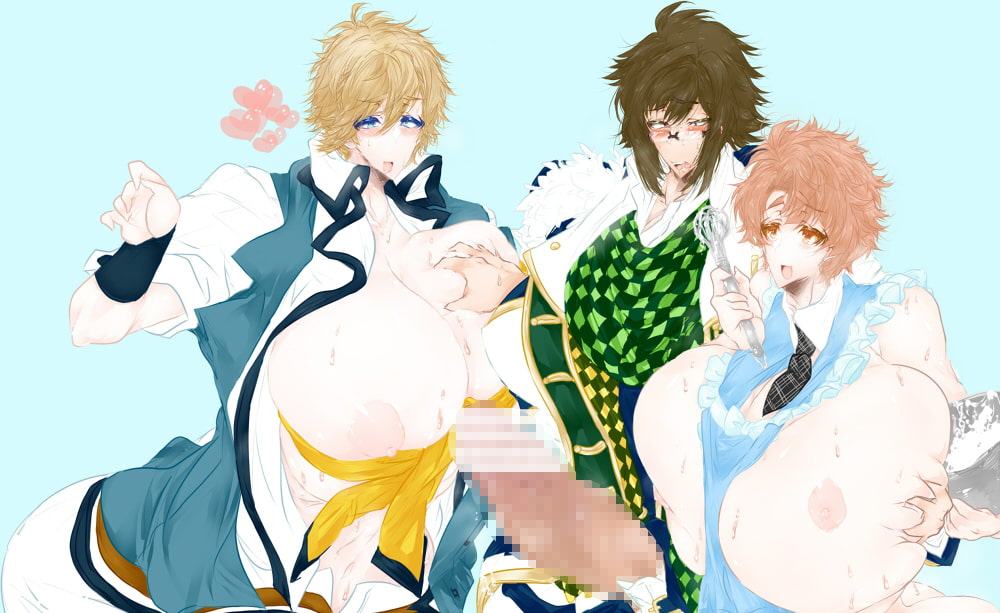 みっかび・んの正調記録ン節～其の2～