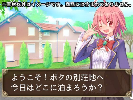 【100円シリーズ】背景素材016