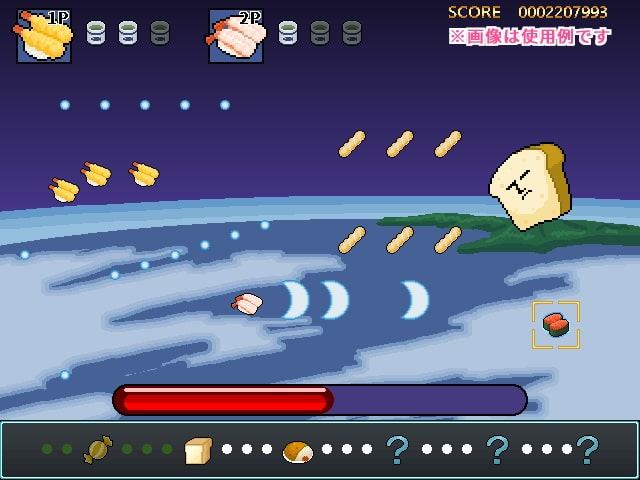 【ドット絵】寿司素材(24×24)と(32×32)