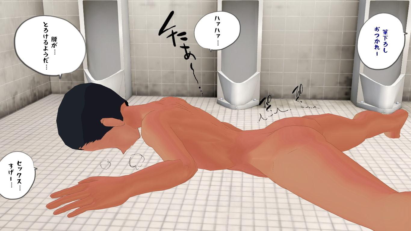 【上級者向け】頭が弱いアウアウ少女で、筆下ろしする話