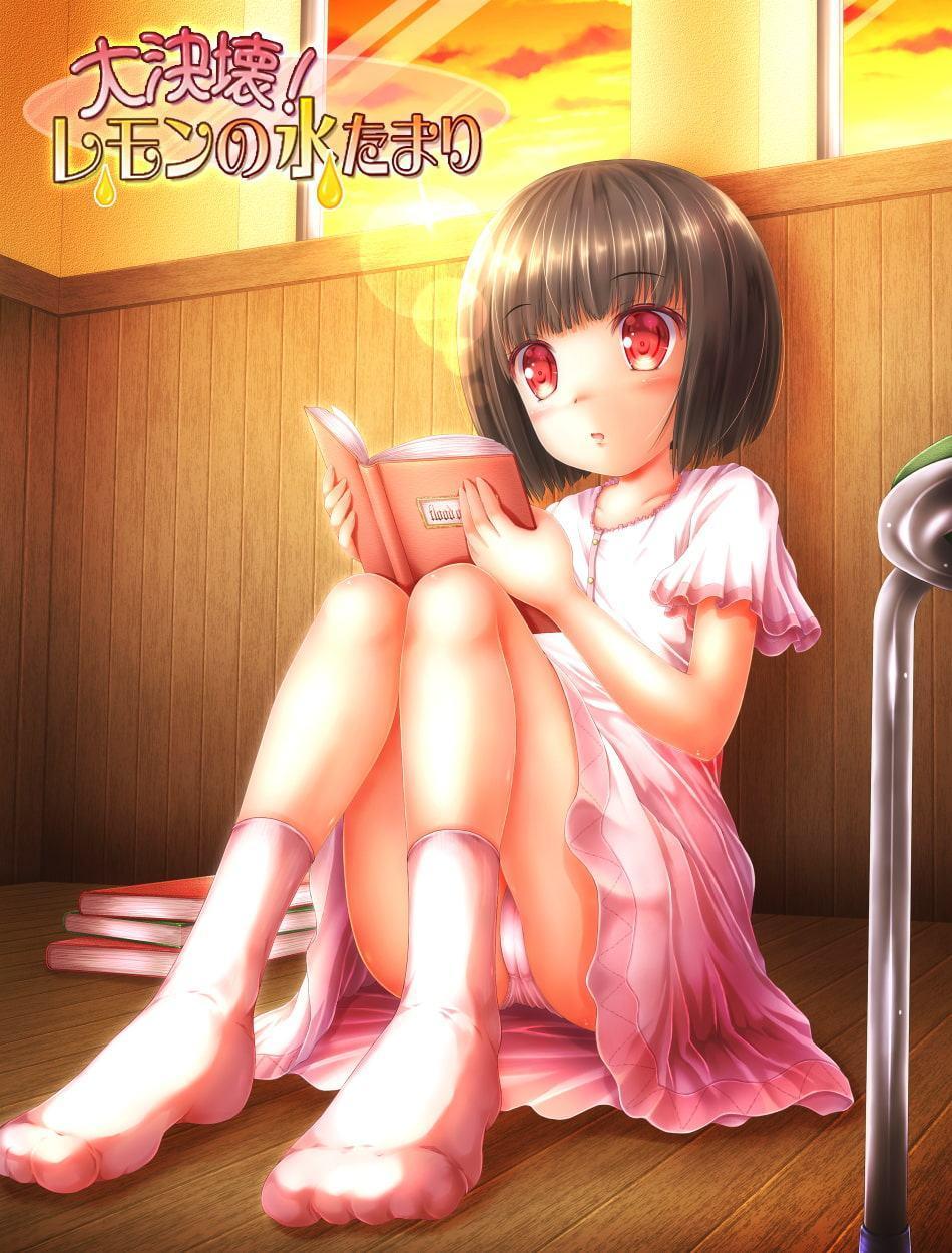 大決壊!～レモンの水たまり～