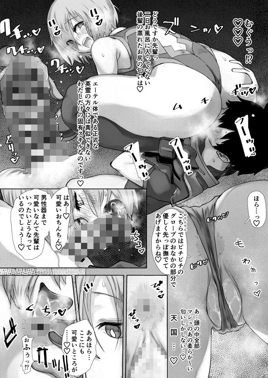 通信不可能特異点