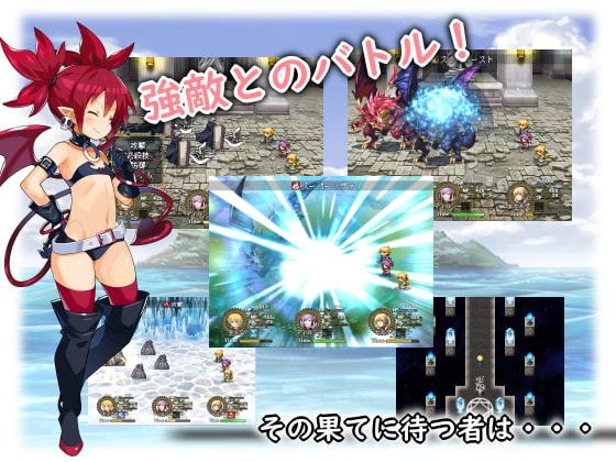 転生したら魔界でした!