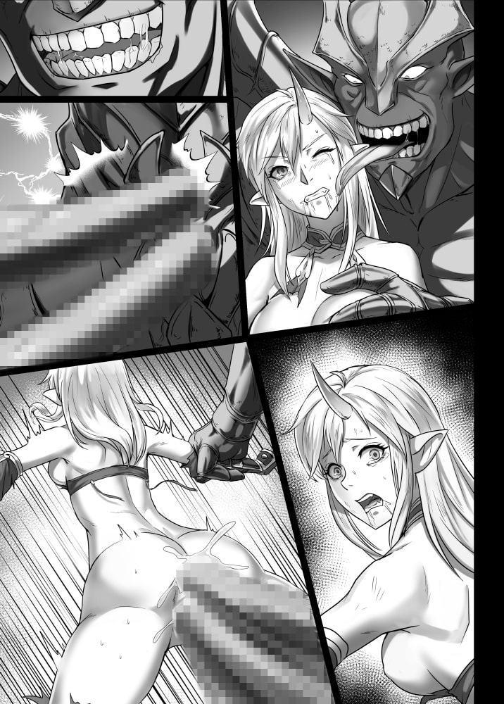 【中文版】討伐ノート オーク族要塞編 / 討伐筆記 食人魔要塞篇