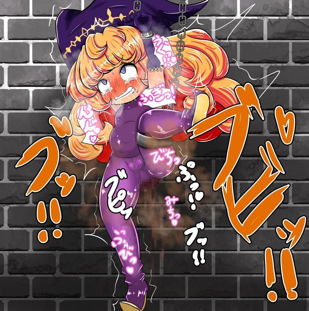 あの娘が便意を我慢してお漏らしする姿が見たい!!～シャ●ロット(聖●伝●3)編～