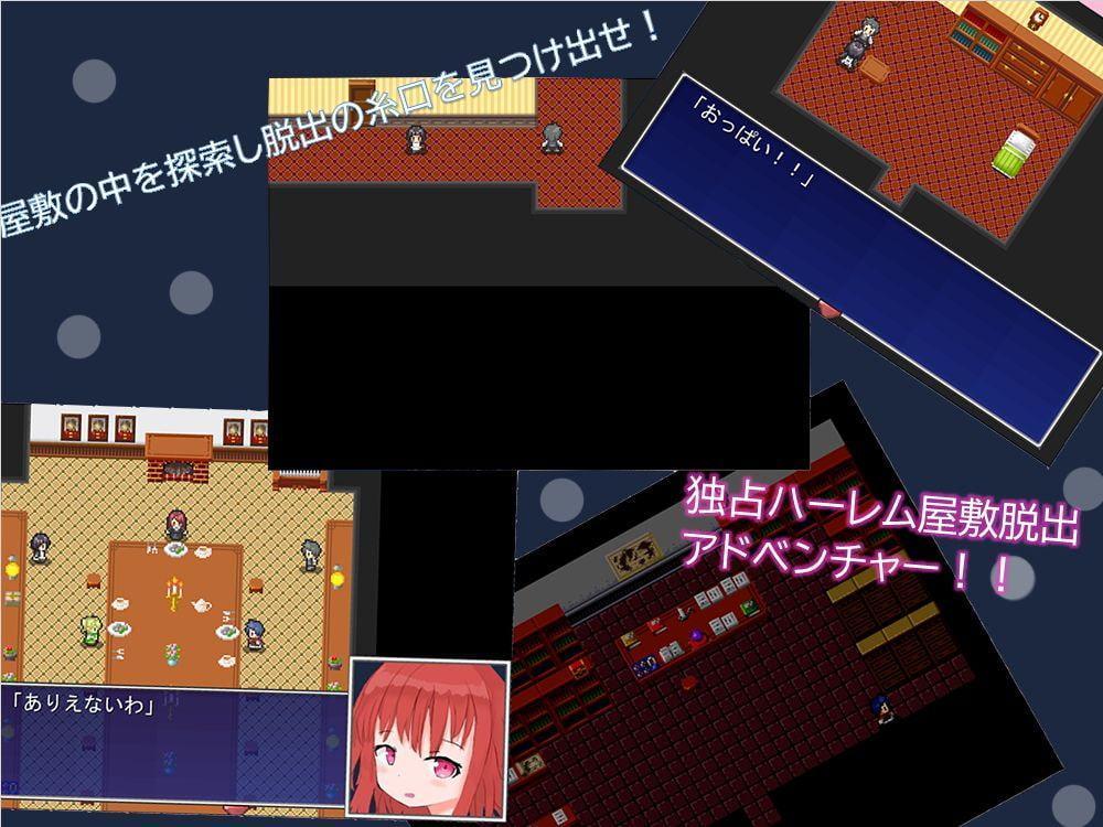 FAIRY TAILをつかむまで!!