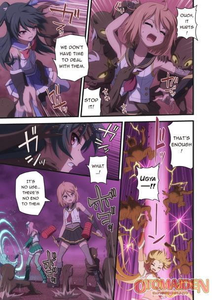 Pure Soldier OTOMAIDEN #8.The Forbidden Scroll Part 1(English Edition)