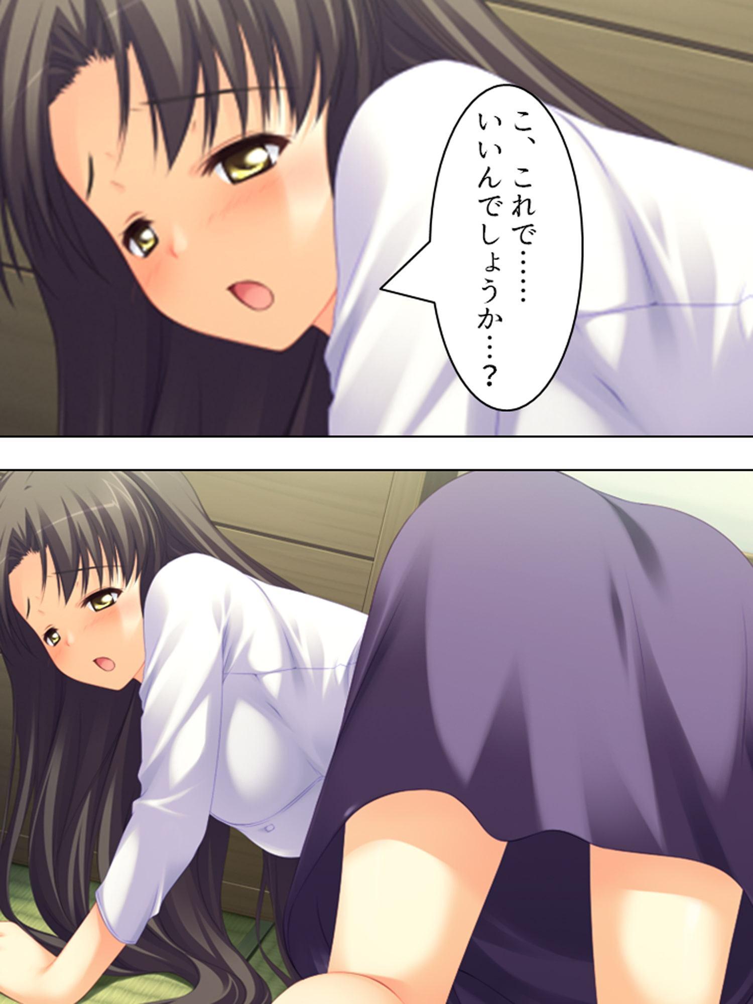 時間を超えろ!孕むまで無限に初体験