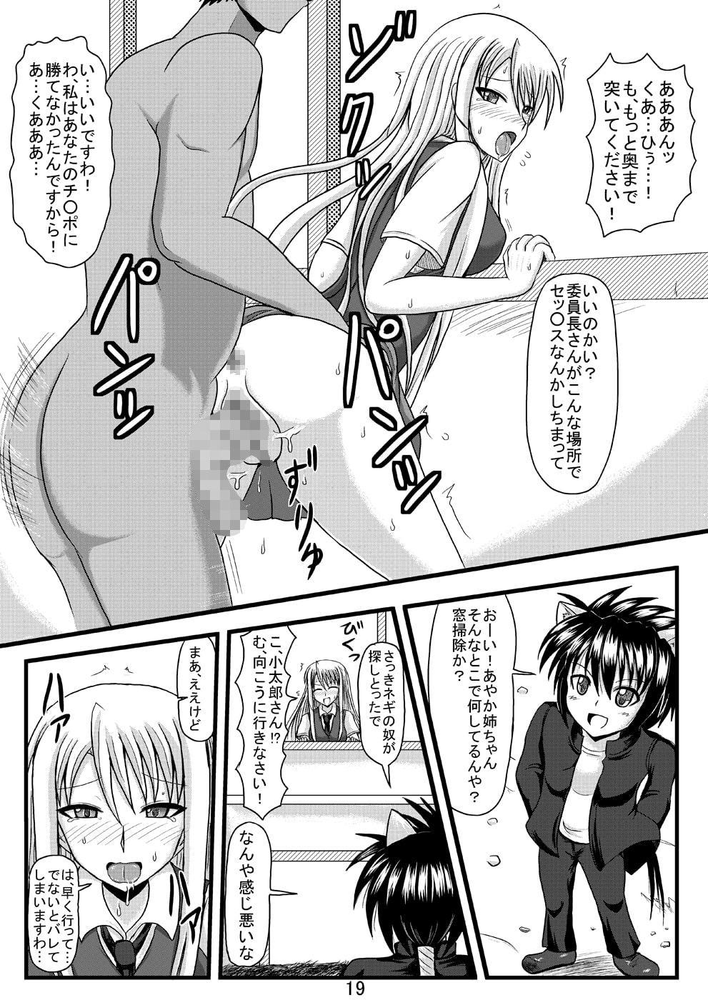 日替わり地獄ポーション ホームページ時代の絵と2010年以前の同人誌詰め合わせセット