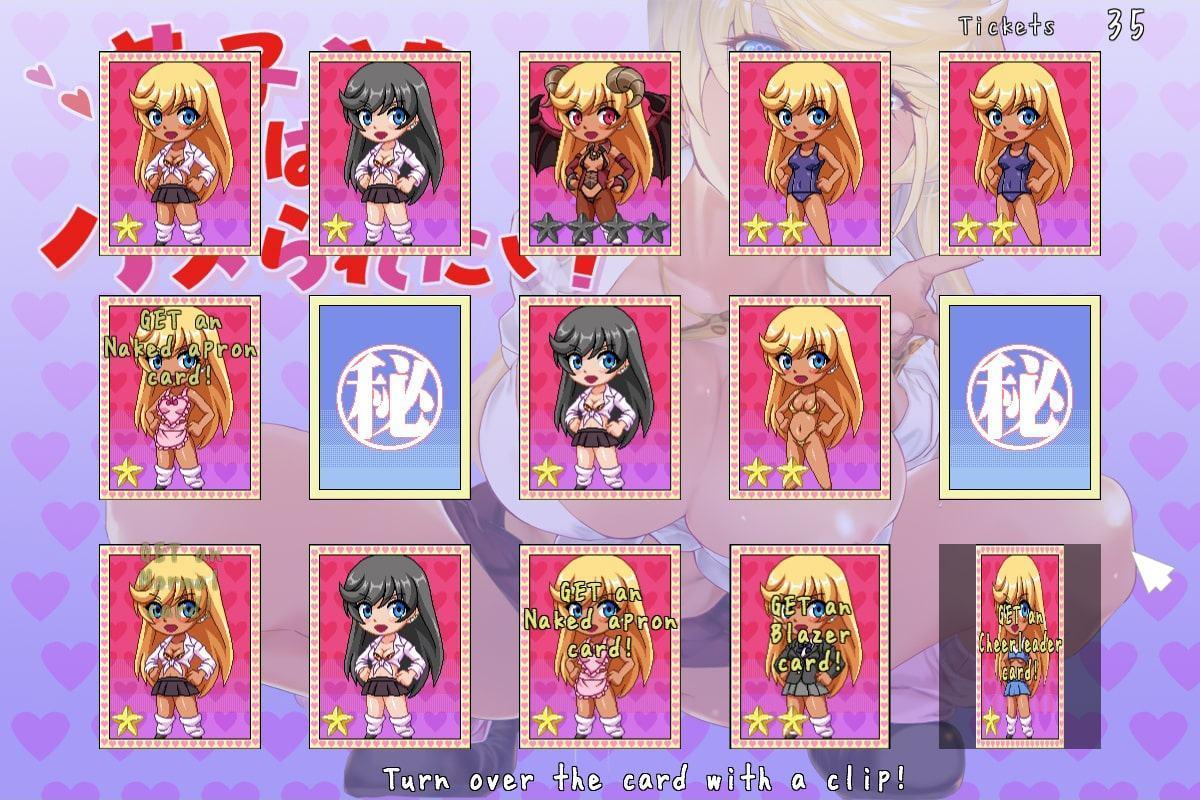 Miss Kyoko wants to get done!