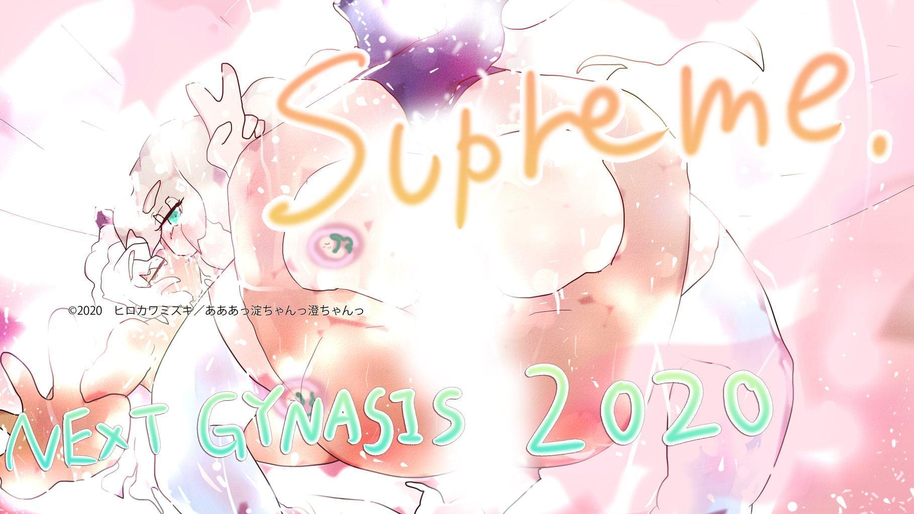 [4K UHD&HD] 真・孕ませ! ジナンドロモーフ・シスターズ! ～ NEO GYNANDROMORPH SISTERS "NEXT 10 YEARS"～