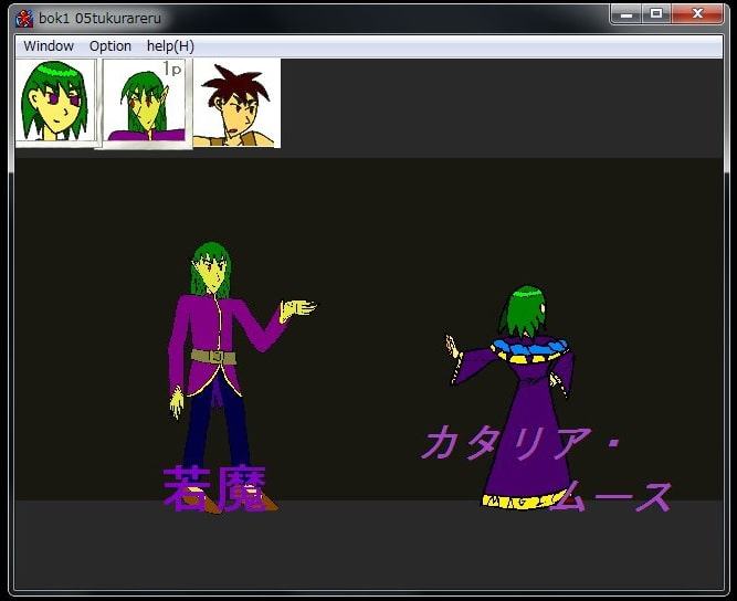 作られる日常。バトルオブカイアース