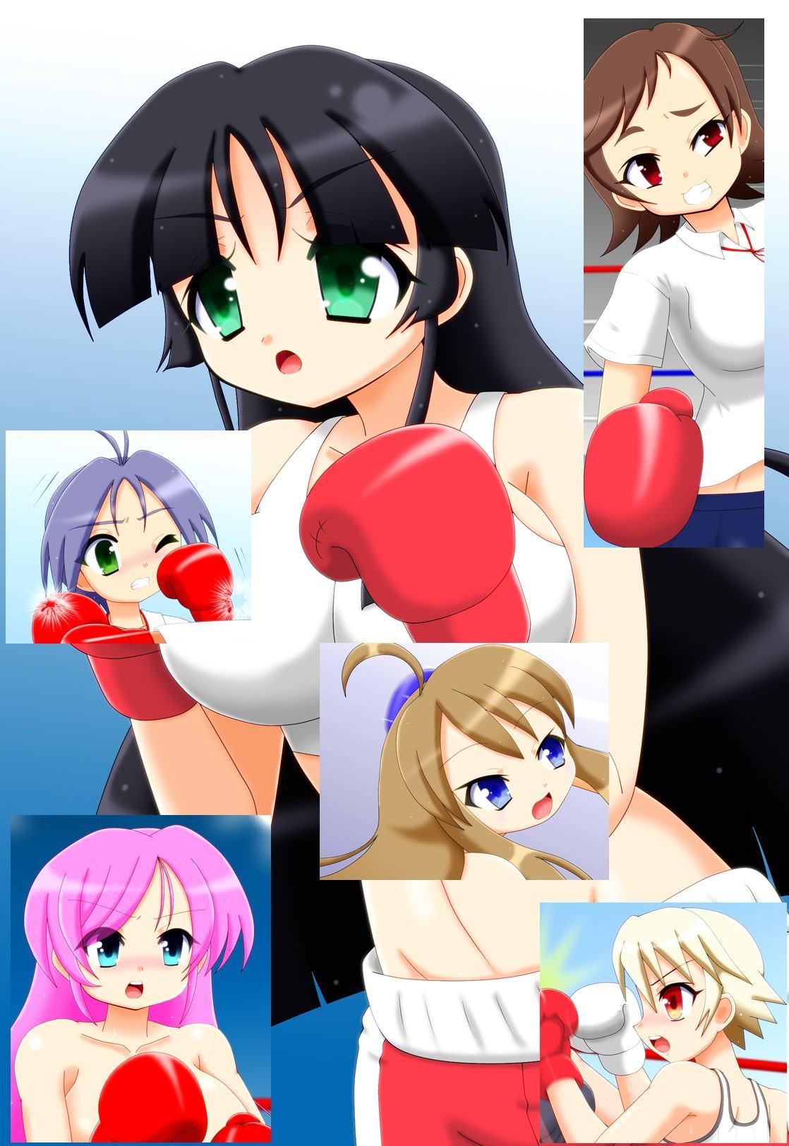 拳闘過去絵詰め合わせ22