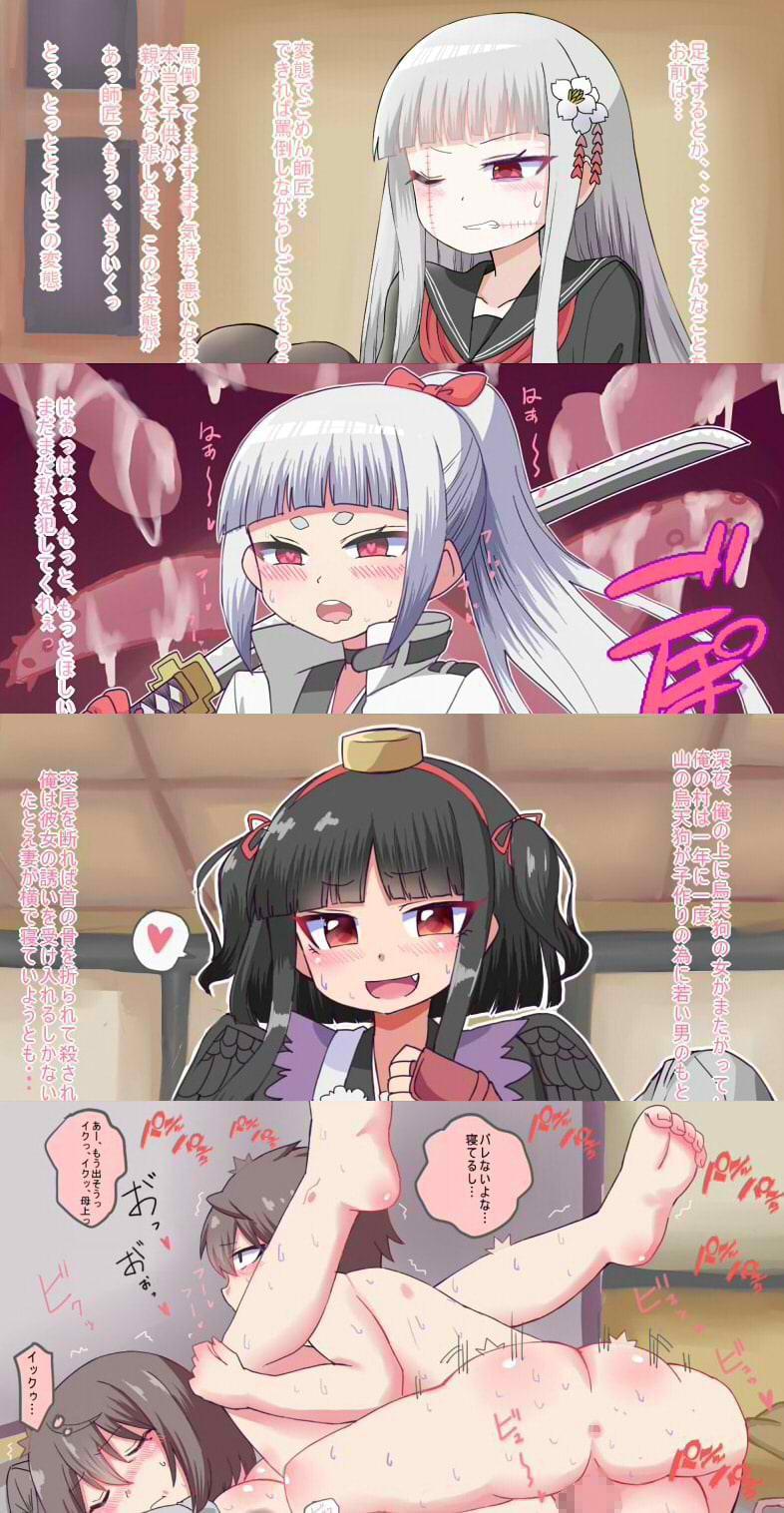 おねショタ触手逆レイプ短編エロCG集