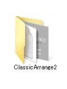 【スタジオランス BGM素材 Classic Arrange 2】