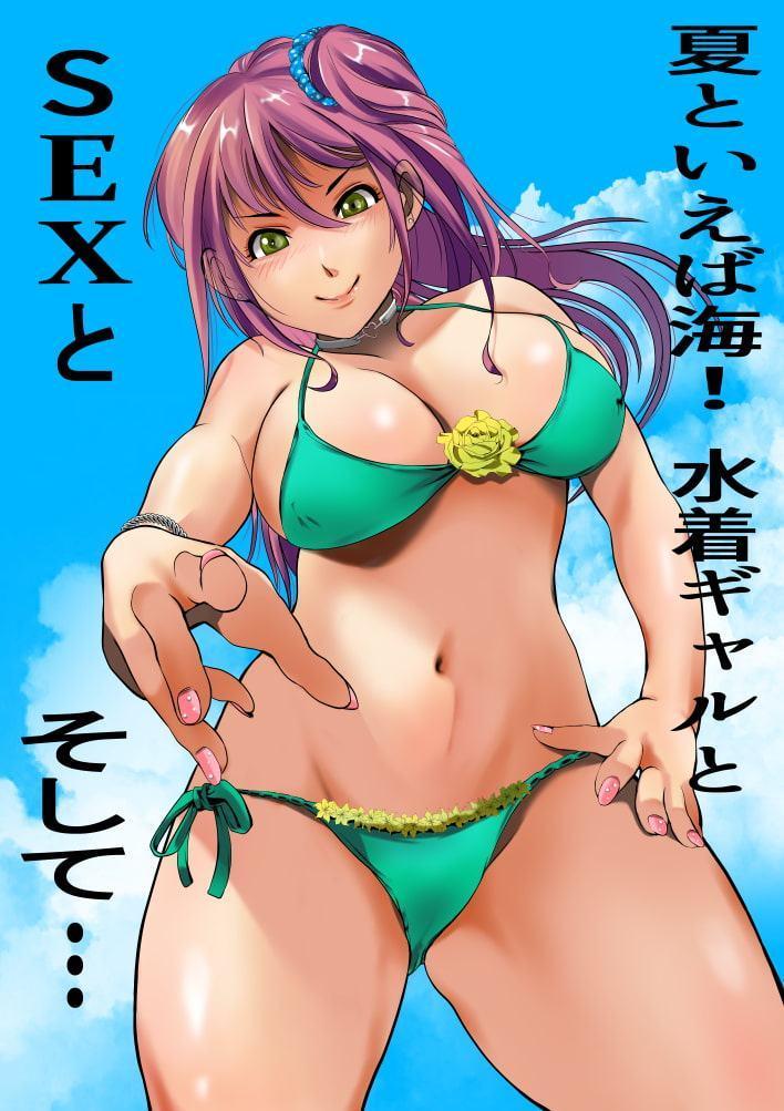 救急救命レイプ(海編)