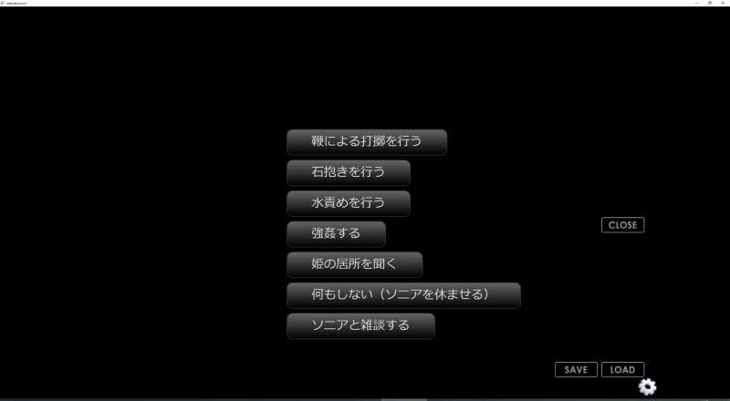 絶望の檻―虜囚の女剣士―