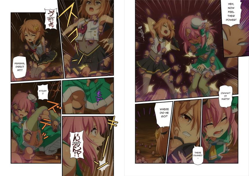 Pure Soldier OTOMAIDEN #5.Strategy of Demonic Vassal Part 2 (English Edition)