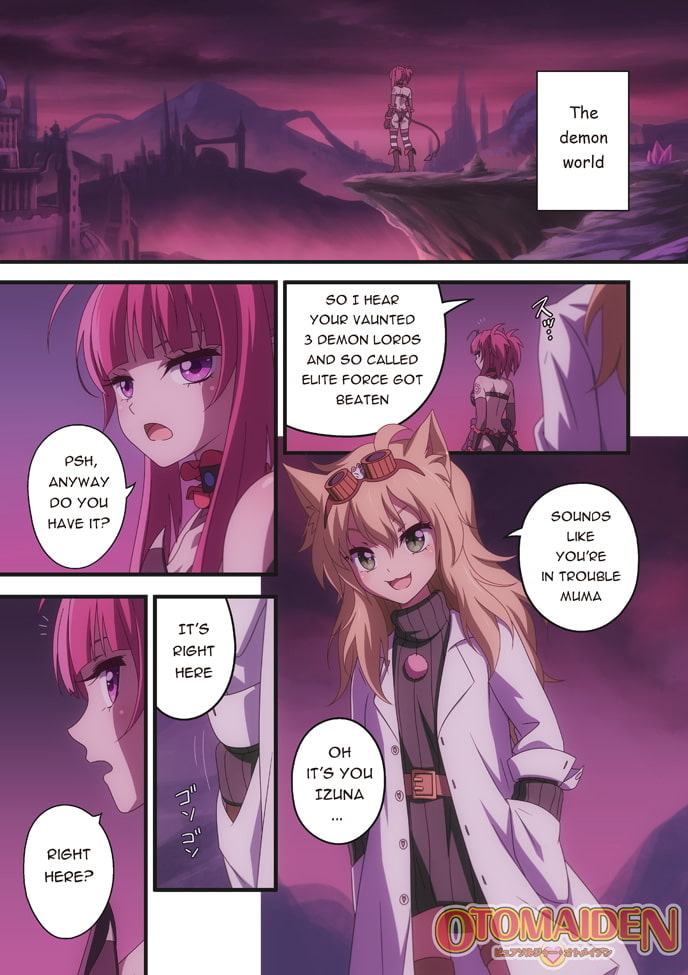 Pure Soldier OTOMAIDEN #7. Guide of the Winds (English Edition)