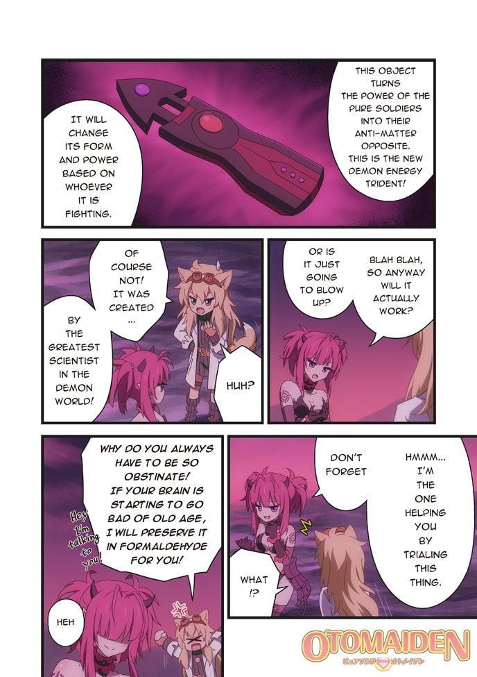 Pure Soldier OTOMAIDEN #7. Guide of the Winds (English Edition)