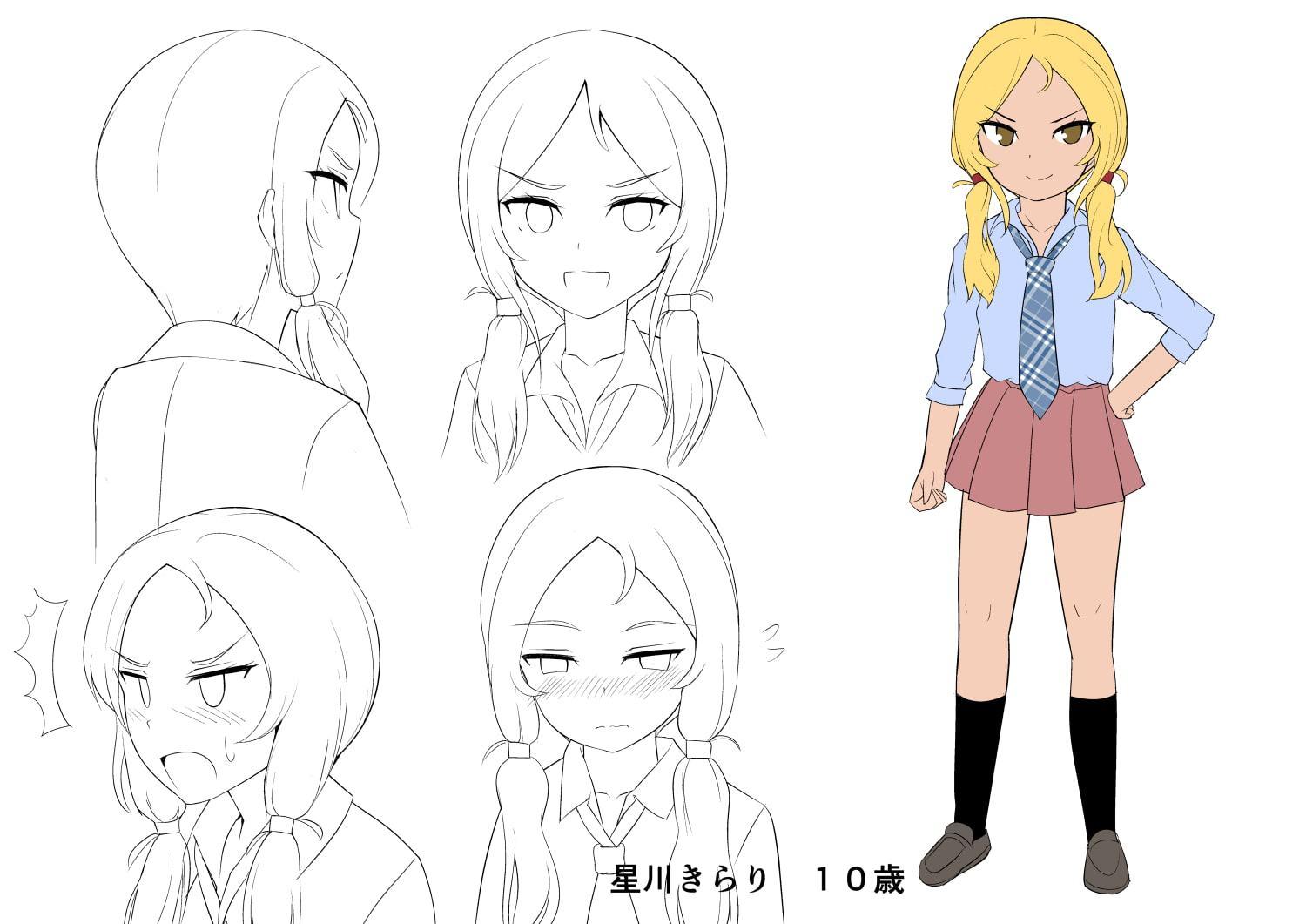 妹の友達のギャルガキの耳ほじりと反撃手コキで俺は敗ける。