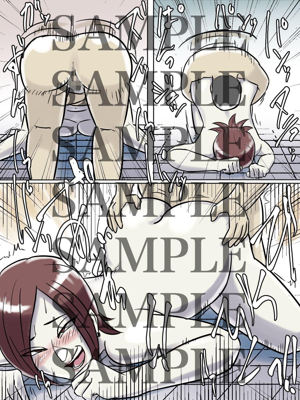 【フルカラー版】トイレ侵入シ○タ狩り変態痴女おばさん