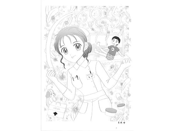 女の子のオシゴト