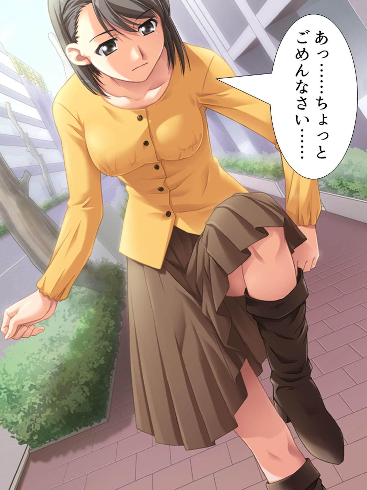 お姉さんたちに弄ばれながらドキドキ性レッスン! 3巻