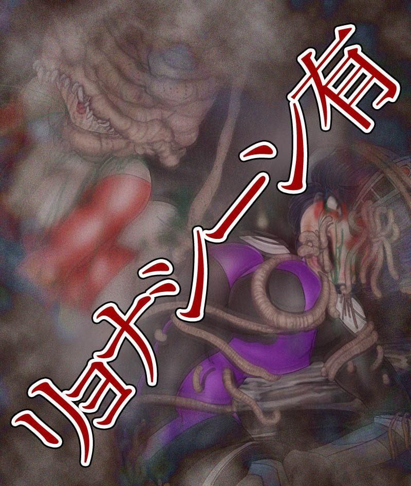 女戦闘員-怪人の餌になる-