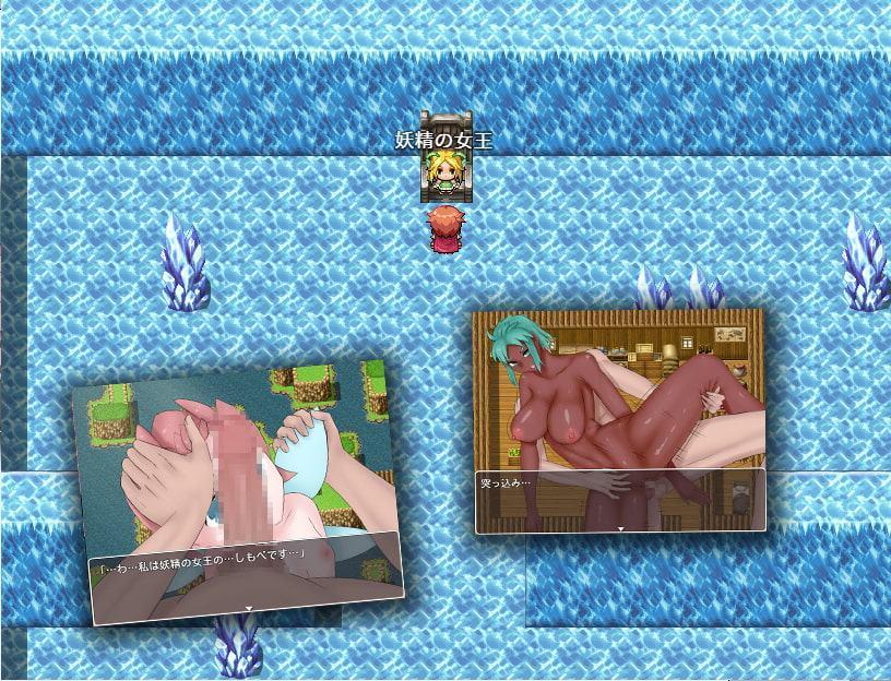 !NPC姦!世界平和を促進するためにすべての女性を播種する