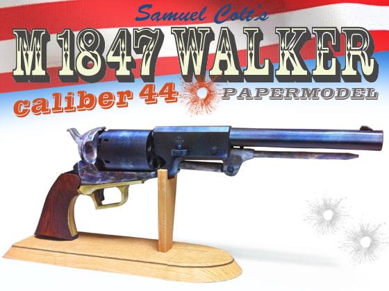 【ペーパーモデル】Samuel Colt's M1847Walker