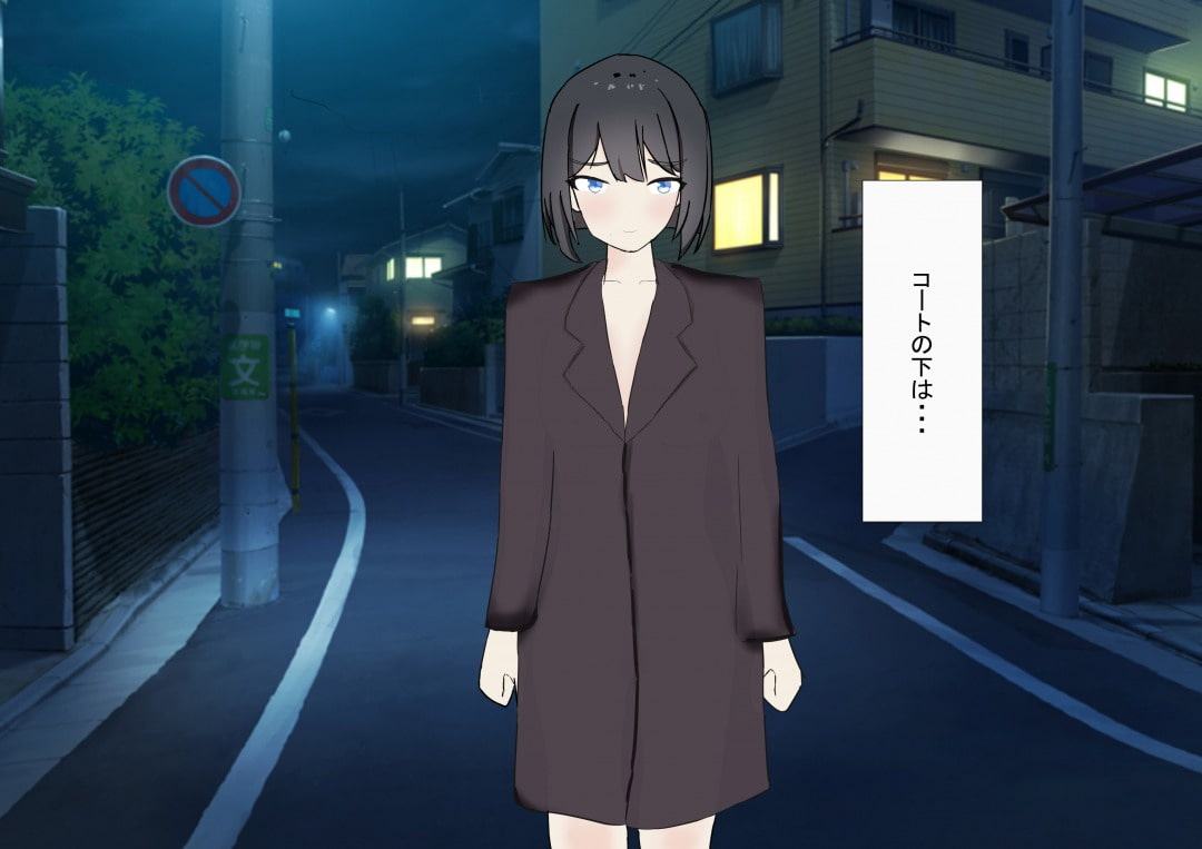 [惨め]～変態JK～惨めすぎるうんこさすりつけ土下座