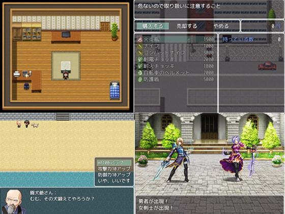 リソース管理型短編RPG ～不良共をブチのめせ～