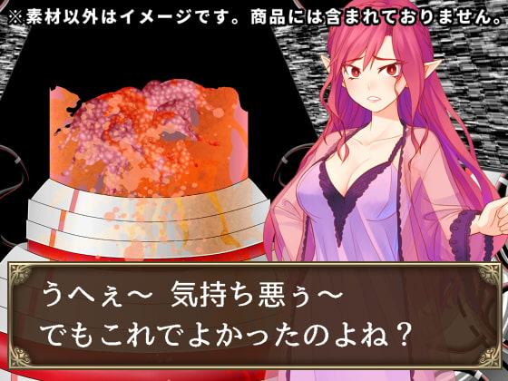 SF背景素材集Vol4