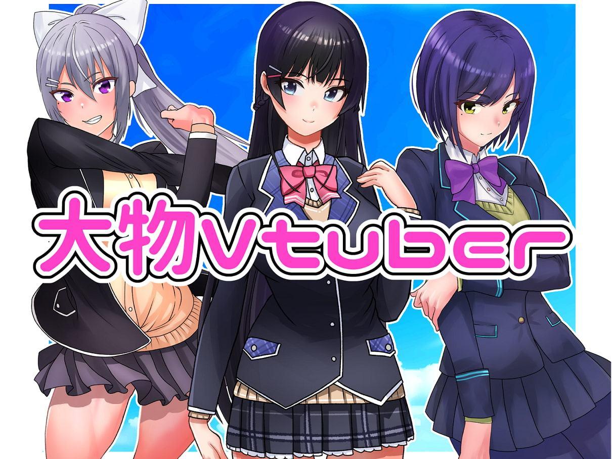 に〇さんじヌードコレクション