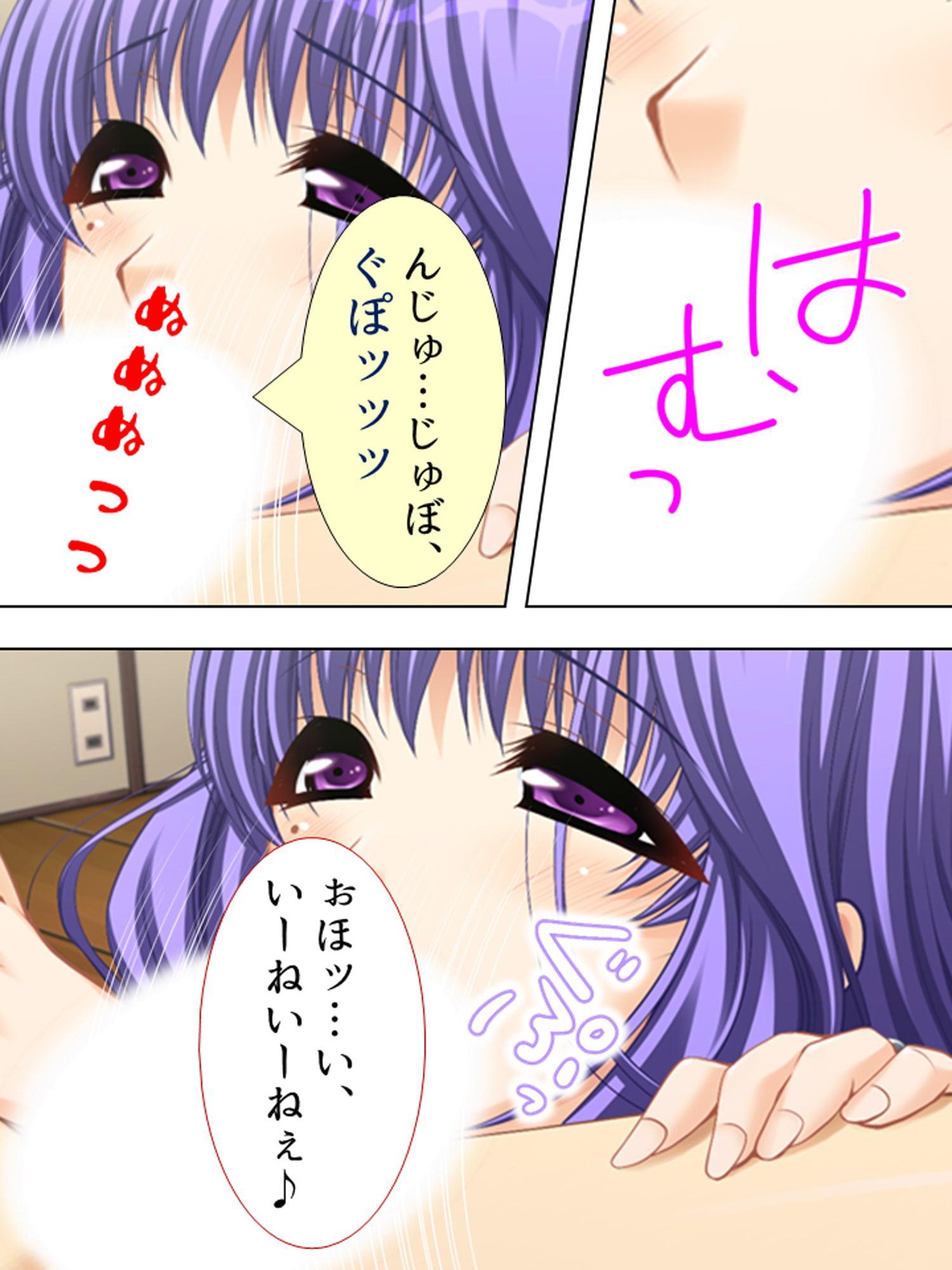 通行人を誘い込んでヤリまくる淫乱ビッチな女子寮生活3巻