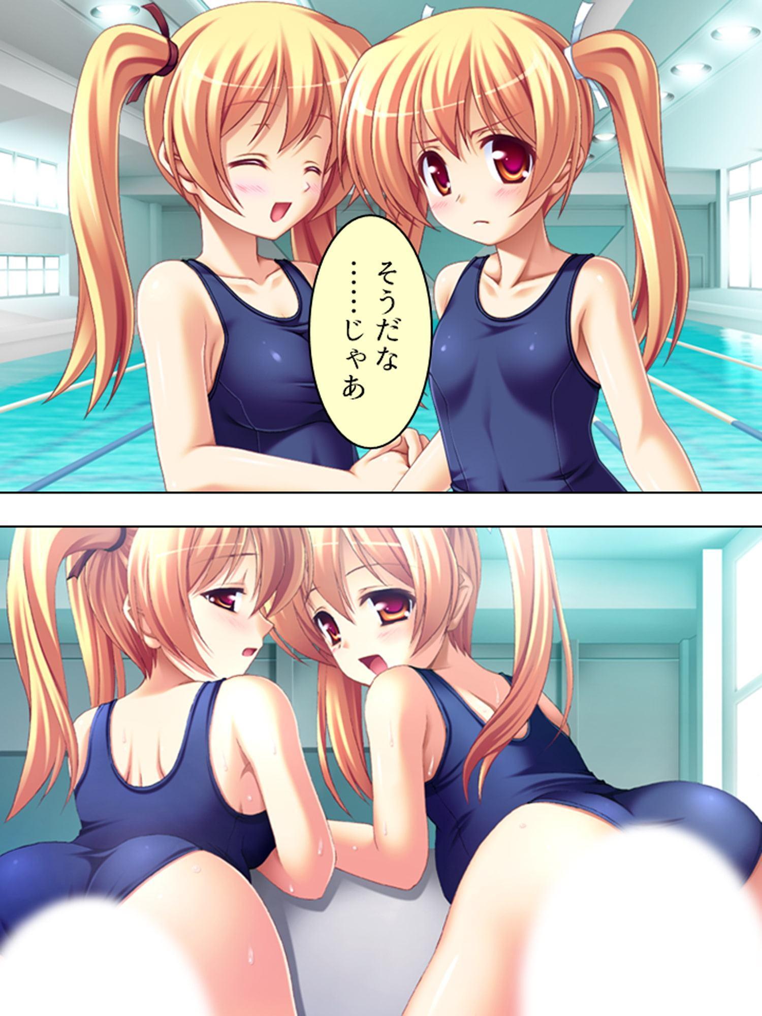 ツンデレ妹おっぱい比べ 下巻