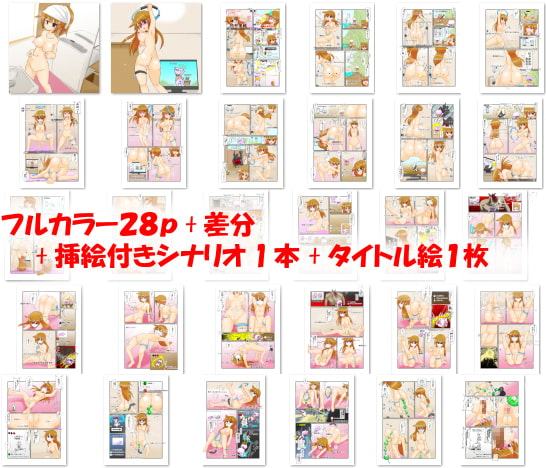 【身バレしたら】すっぽんぽんでフィットネス!【人生終了!】フレッシュ版