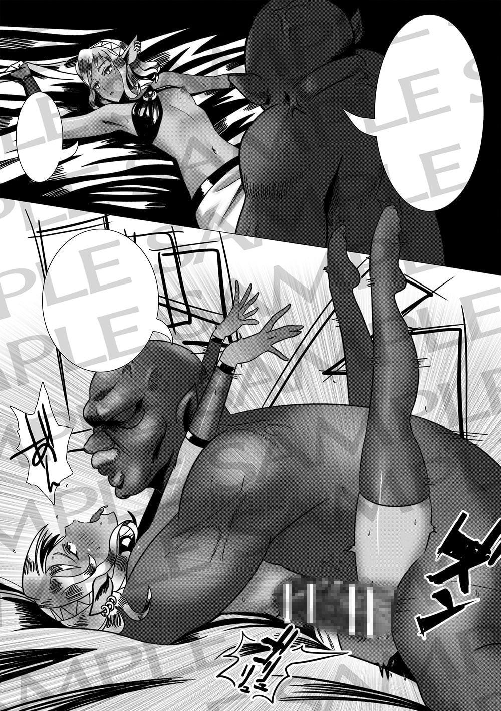 旅人未だ帰らず