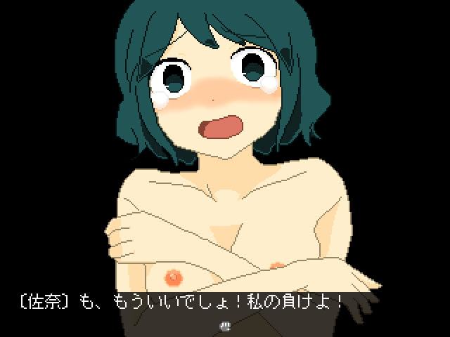 ジャンケンに勝つだけで100万円もらえる簡単なお仕事