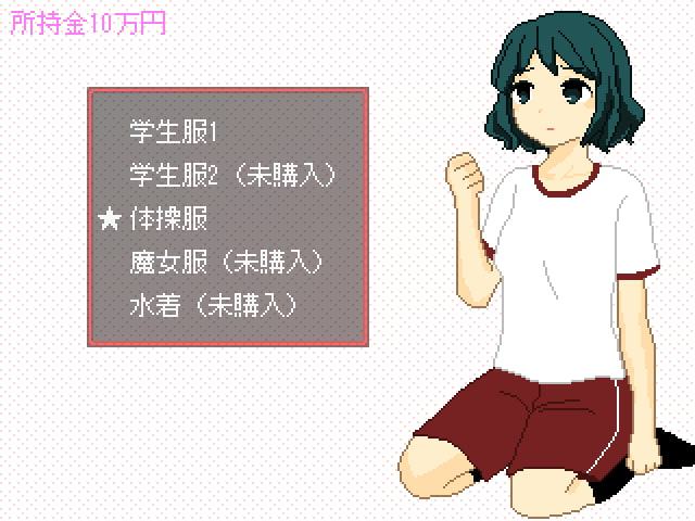 ジャンケンに勝つだけで100万円もらえる簡単なお仕事